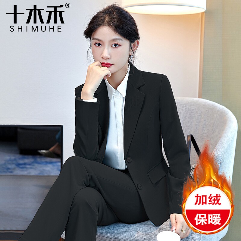 黑色职业西装套装女士2024新款秋冬气质大学生正装工作服西服外套