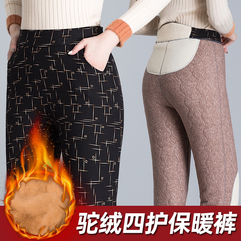中老年人女裤妈妈奶奶装冬装裤子加厚保暖老年女装冬季驼绒棉裤