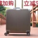 全铝拉杆箱18寸旅行行李登机男女机长公文网红超静音轮耐用坚固潮