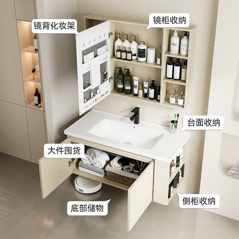 太空蜂窝铝侧边收纳浴室柜洗漱台组合卫生间洗手洗脸盆陶瓷一体盆