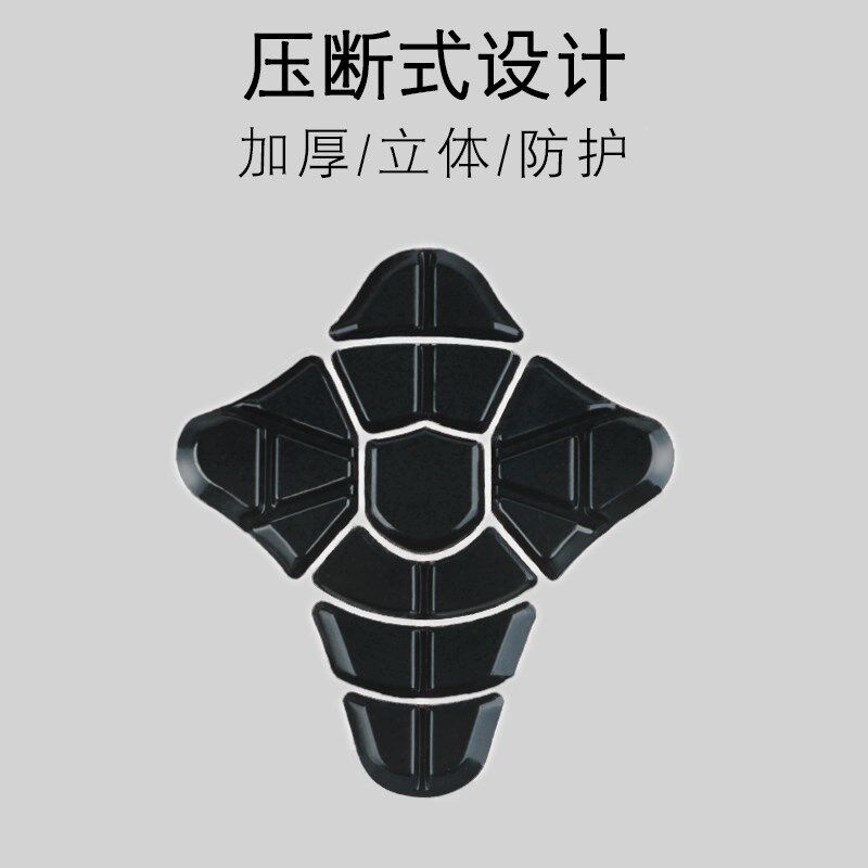 儿童平衡车护具套装轮滑头盔护膝护肘专业自行车速滑Y骑行保护装