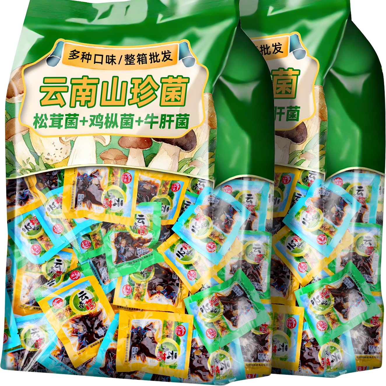 油鸡枞菌云南特产牛肝菌松茸菌小袋菌开袋即食蘑菇零食小吃下饭菜