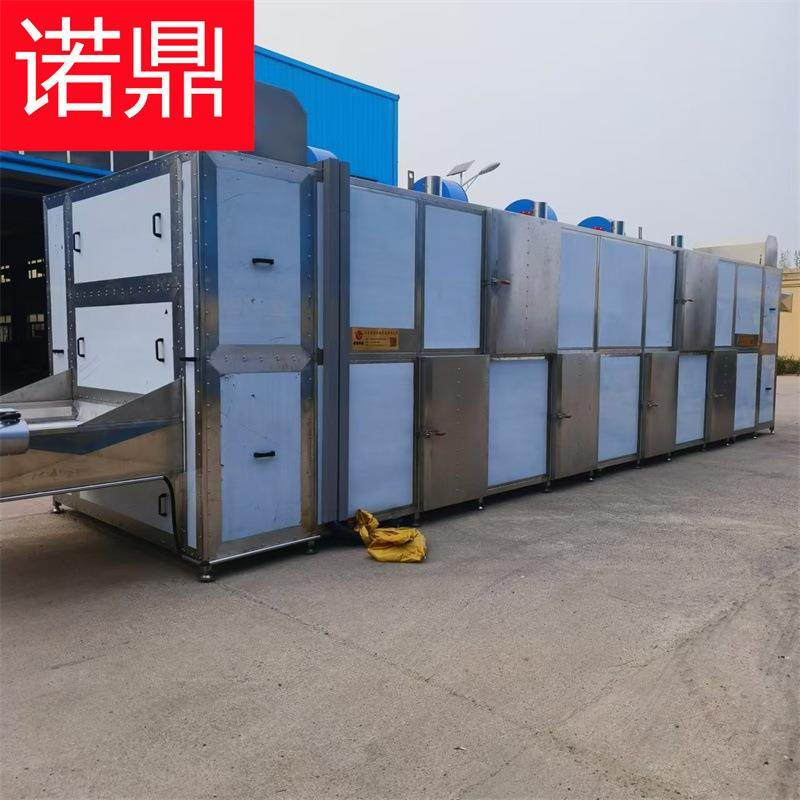 多层烘干机 带式烘干机厂家 蟹壳烘干机蒸汽式 烘干房 箱式干燥机,机械设备,干燥机/干燥箱/烘干机,淘宝优惠券,粉丝福利购,淘宝优惠卷