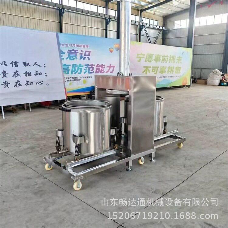 大型果蔬压榨机不锈钢水果蔬菜液压脱水机洋葱大蒜自动压榨收汁机
