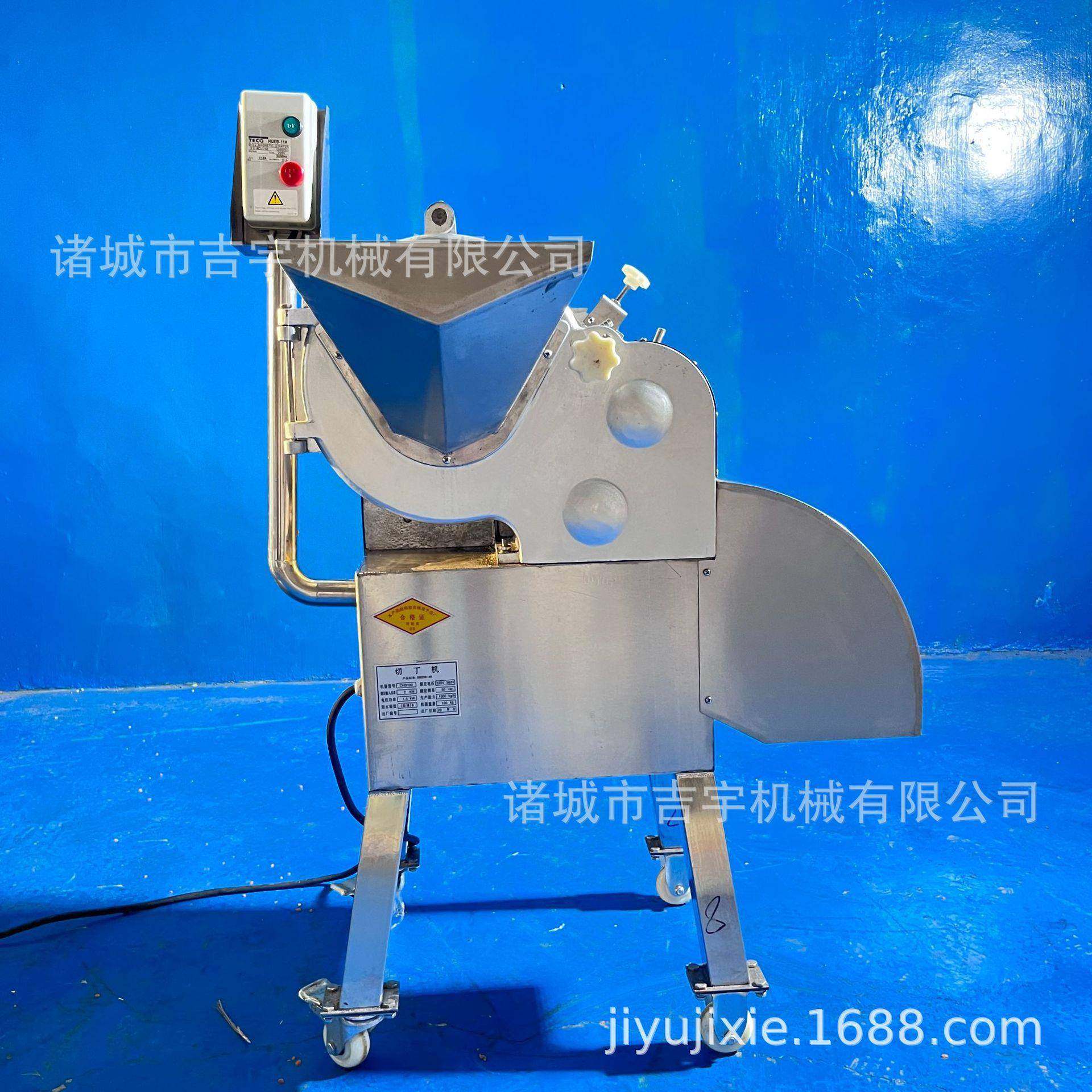 高产量三维切丁机 果蔬高速切丁设备 切丁机 全自动三维切丁设备,清洗/食品/商业设备,果蔬加工设备,淘宝优惠券,粉丝福利购,淘宝优惠卷