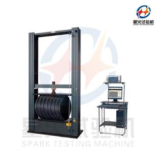 梅花管环刚度试验机经销价格 实壁管环柔度试验机厂家直销