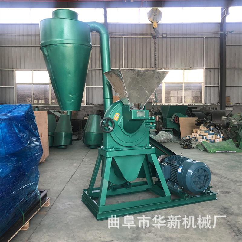 无尘自吸式齿盘粉碎机椒盐茴香磨粉机商用谷物杂粮破碎机