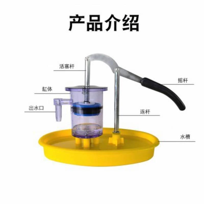 抽水机模型 活塞式/水压井模型 J31003 物理实验器材 教学模型
