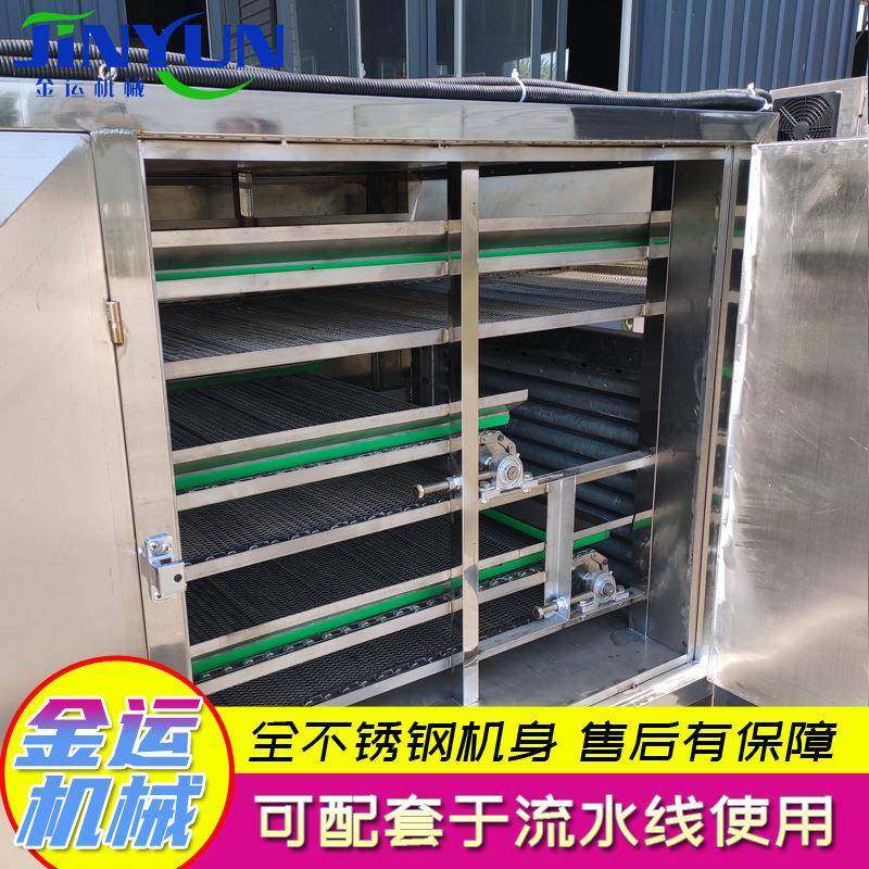 花椒药材烘干机 智能食品烘干全套设备 多层果蔬烘干流水线,机械设备,干燥机/干燥箱/烘干机,淘宝优惠券,粉丝福利购,淘宝优惠卷