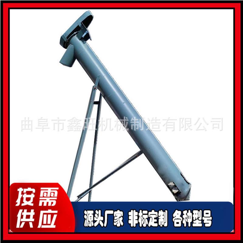 稻谷蛟龙上料机 可升降圆管加料机  粮食螺旋提升机