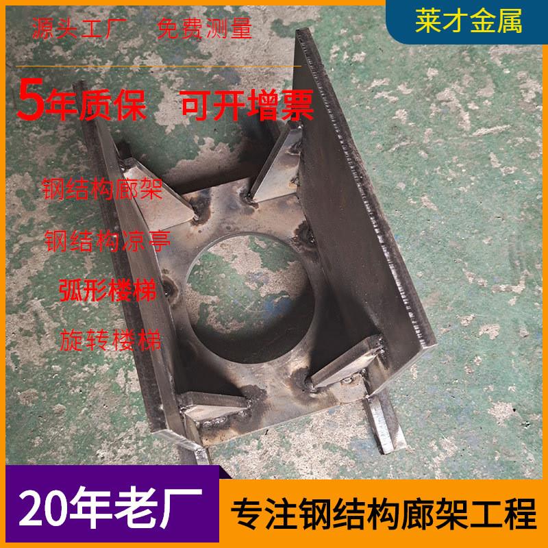 碳钢钣金机架焊接钢板机箱机柜外壳设备加工钢板钣金铁箱焊接