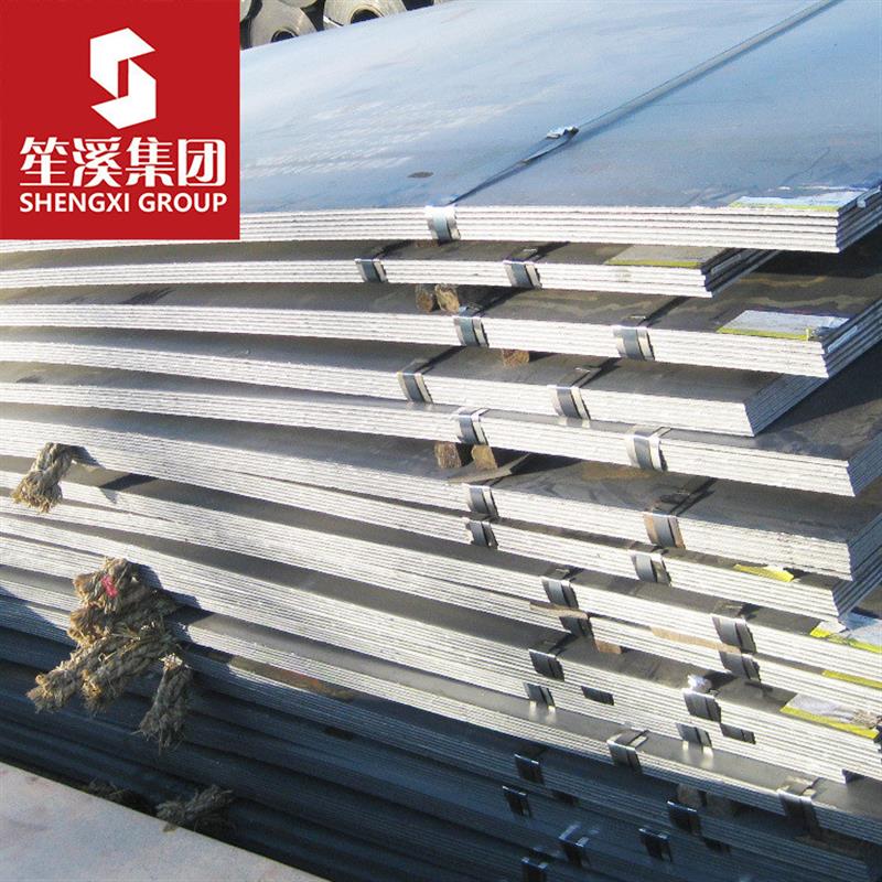 现货供应舞钢宝钢NM400钢板提供原厂质保书切割中板中厚板 耐磨板