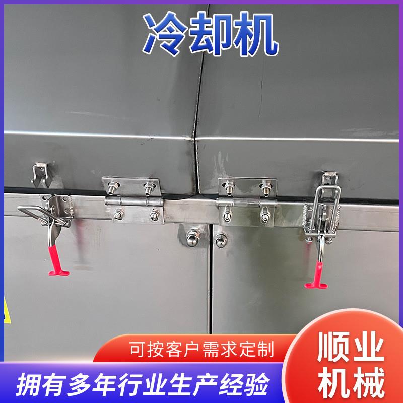 口红冷冻平台 润唇膏冷却机 蜡体模具制冷降温成型机快速冷却设备