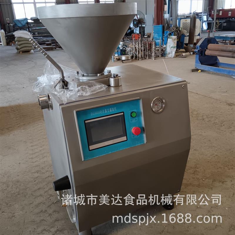 真空叶片扭结定量灌肠机腊肠扭结定量机器大产量灌肠机上门安装