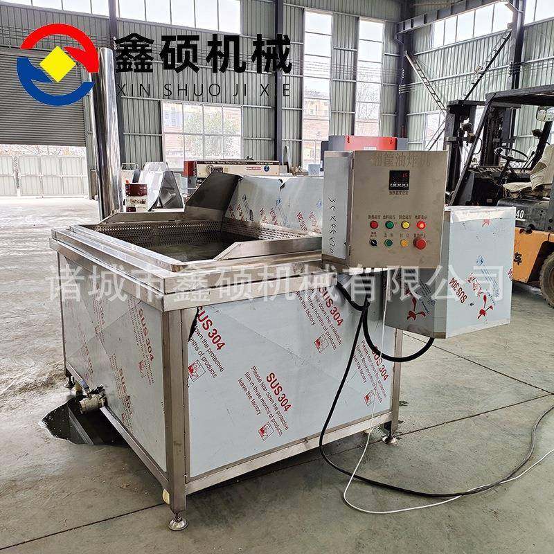 薯片薯条电加热油炸设备土豆片山药片休闲食品油炸机鸡油炸锅商用,清洗/食品/商业设备,休闲食品加工设备,淘宝优惠券,粉丝福利购,淘宝优惠卷