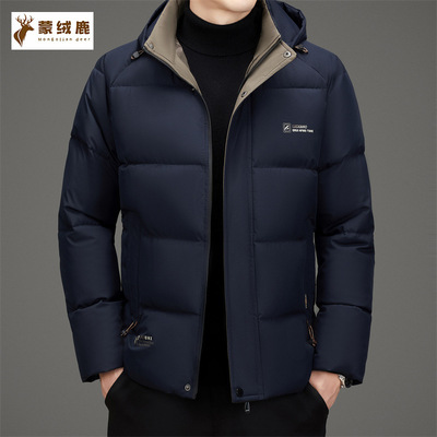 石墨烯男士棉衣冬季新款加厚保暖休闲连帽棉服外套男中青年爸爸装