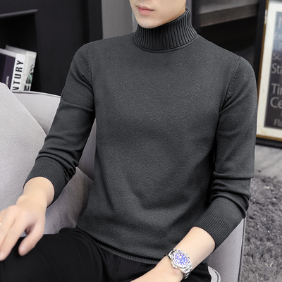高领毛衣男针织衫秋冬季中领内搭打底衫保暖毛线衣半高领修身显瘦