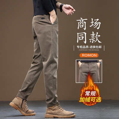 抖音男士加绒裤子男款冬季2024新款直筒宽松男裤秋冬商务休闲裤男