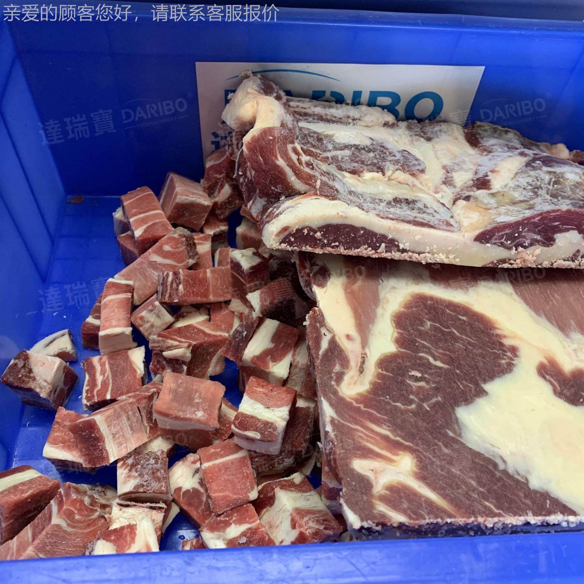 商W牛肉羊自肉切肉机器切肉机 ROY全动用肉制品带骨鱼类禽类剁丁,清洗/食品/商业设备,其他食品加工设备,淘宝优惠券,粉丝福利购,淘宝优惠卷