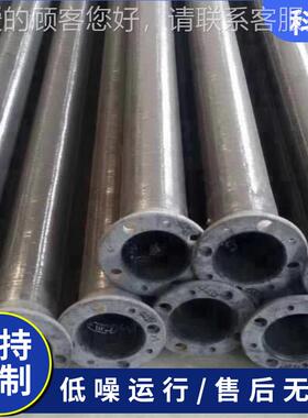 280304不锈钢锈冷却塔动传动轴风机专用碳纤轴 LF85型不钢传维轴