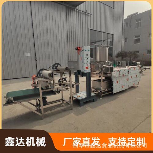 多功能自动泼脑豆腐皮机设备 不锈钢材质制作 包教技术