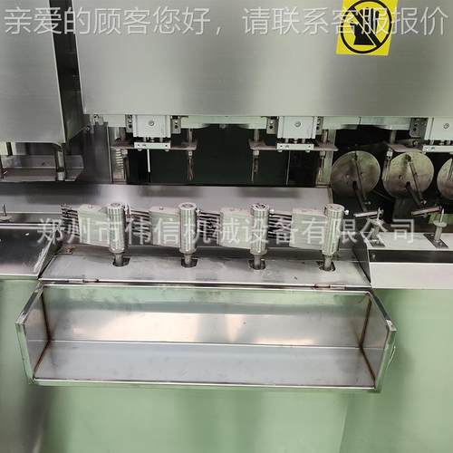 RVS苹果皮削皮脆梨去核切片设备 董金去分瓣去核一体机 杮子加工