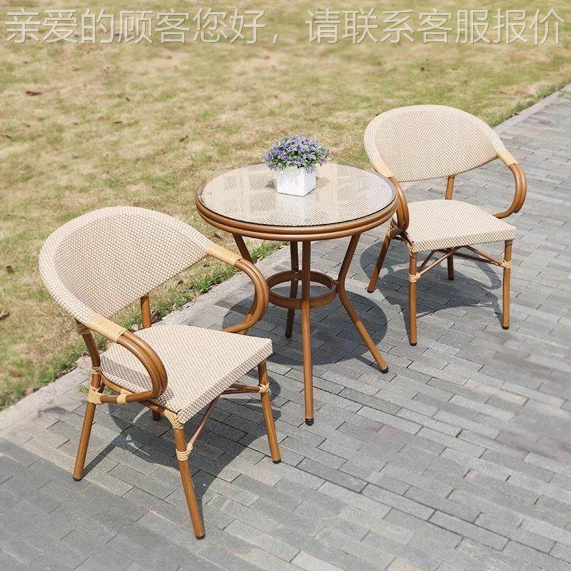 户外阳台椅组合室外露天防藤椅HD-503庭水院花园咖啡厅闲桌防休晒,商业/办公家具,商用藤编家具,淘宝优惠券,粉丝福利购,淘宝优惠卷