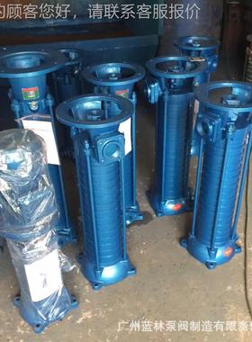 VMP立式多级离TPO级心泵 VMP40*1多0温立式级泵 铸高铁铜叶立式多