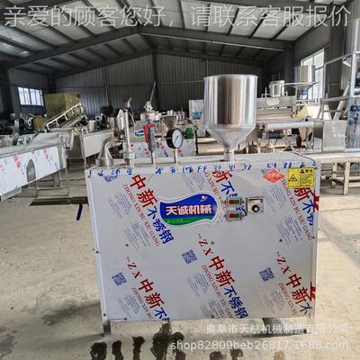 供PTR应机荞麦肠灌设 自熟粉坨机 多功能凉糕机备