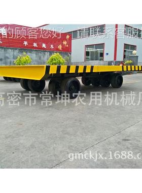 直供 0吨平板PEH拖车 挖沟机运输车家 定做厂牵引平板车