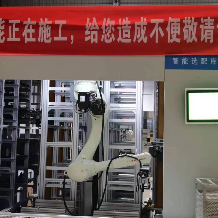 存储料箱自动化立体库 能源制造行业 配套AGV车实现智能化提升