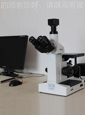 FC2000W电脑型金相显镜,三目倒置式MIY金显微镜M相,金微相组织检