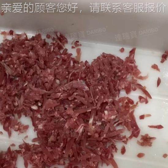 鸡肉切切丁机器 FXE三切丁机切肉机 维切肉机工厂用 生肉切丝丝W,清洗/食品/商业设备,其他食品加工设备,淘宝优惠券,粉丝福利购,淘宝优惠卷