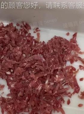 鸡肉切切丁机器 FXE三切丁机切肉机 维切肉机工厂用 生肉切丝丝W