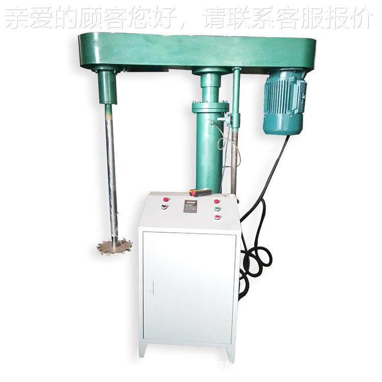 供应广抽真200L空液压东分散机 机200工L美缝剂涂料油漆搅拌 化分,工业油品/胶粘/化学/实验室用品,分散机,淘宝优惠券,粉丝福利购,淘宝优惠卷
