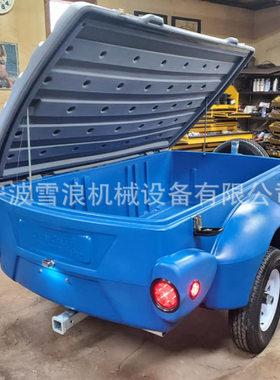 露营旅行拖车可带帐篷/自行车架 塑料尾箱轻型拖挂储存运输工具车