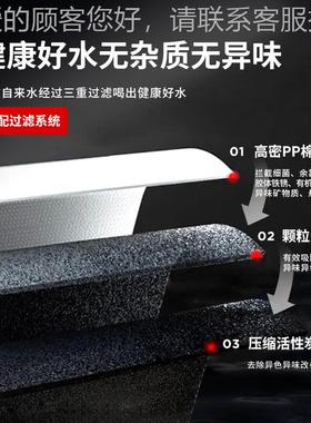 喜工厂冷XLS-JL-3两用立热式盛饮水机 办公室学校节能RO莱商用直