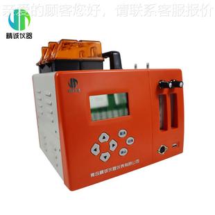 溶液吸有收法环境空气SO2 A气气采样器 N采Ox害体 双路大JH