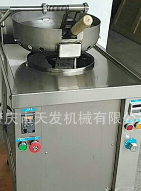 仿人手掂锅自动炒饭机自动抛锅炒饭炒菜炒粉炒面机