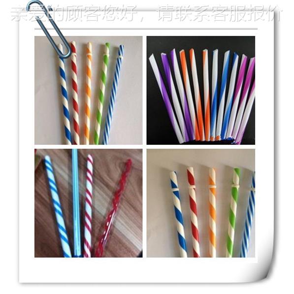 双螺旋吸管出挤出色机SJ45-SJ1设备 塑料软料管挤出设备生产线 塑