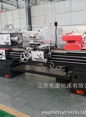 家厂直发普通CA6140车床CA6140*000卧车床性能稳式定普通通用车1