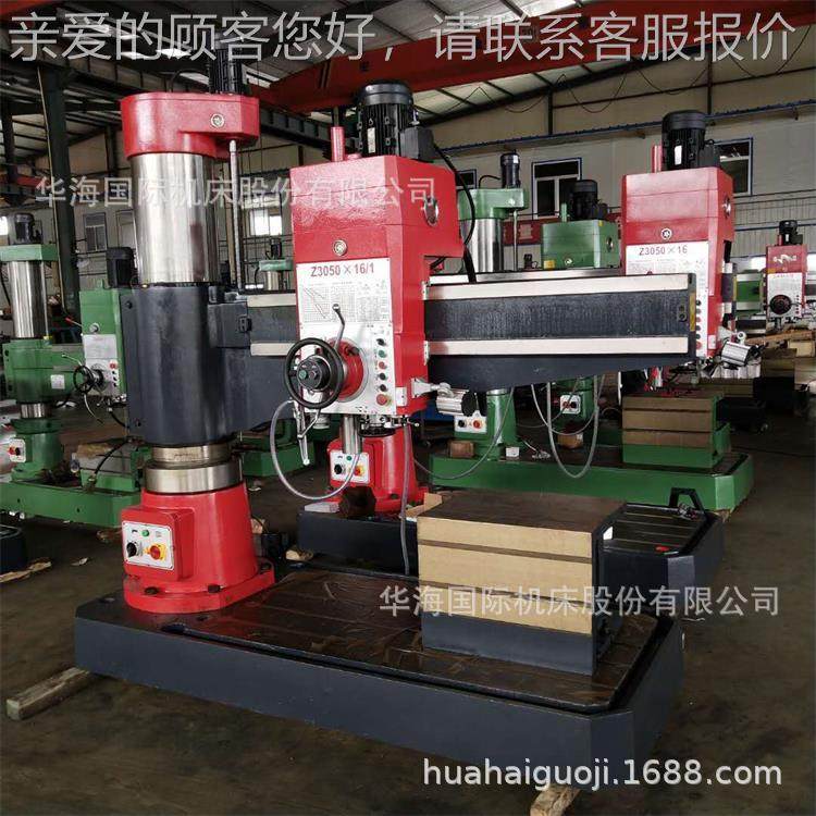 生产厂0家Z3056X1/Z3050X161液压锁紧摇臂钻变床液压速精钻孔攻丝