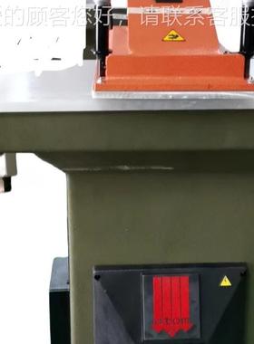 阿通tA式oVS925Lm摇臂裁断机VS22L裁9断机
