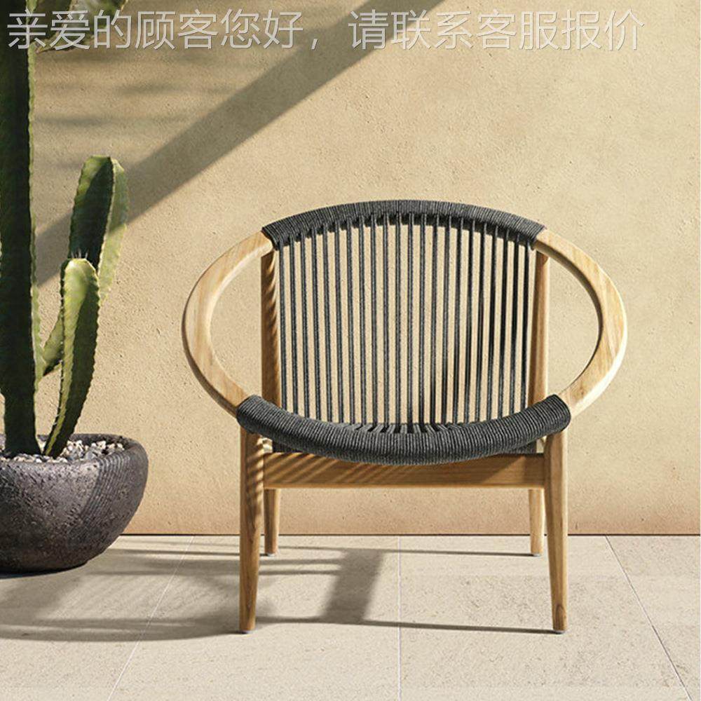 户外咨询客服实人藤编沙发单藤椅柚木中式闲懒人阳台防水休木防晒,商业/办公家具,商用藤编家具,淘宝优惠券,粉丝福利购,淘宝优惠卷