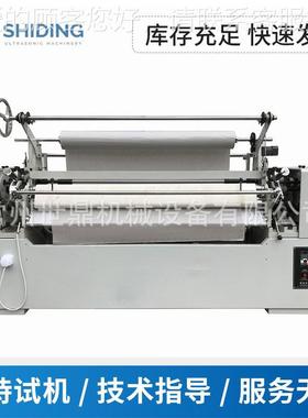 机机厂家直供布料压欢皱VOO机服装面料压绉 窗帘打折缝纫迎来电咨