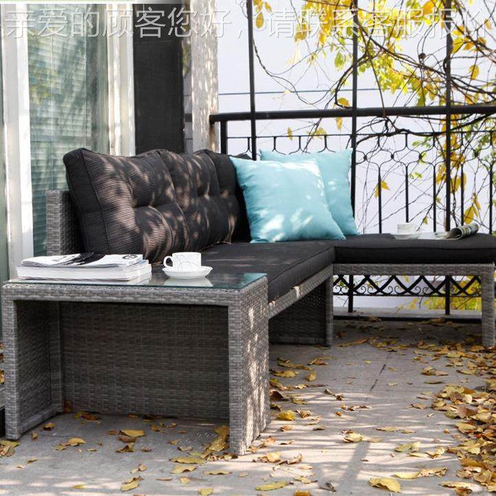 北欧户外编沙发组合阳台549藤椅花室园藤发双人外庭沙院别墅休闲,住宅家具,户外沙发,淘宝优惠券,粉丝福利购,淘宝优惠卷