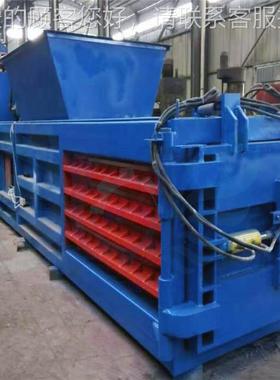 卧式1-30吨小型液压全自动米废PRD箱打包纸机 中药材玉秸秆捆扎0