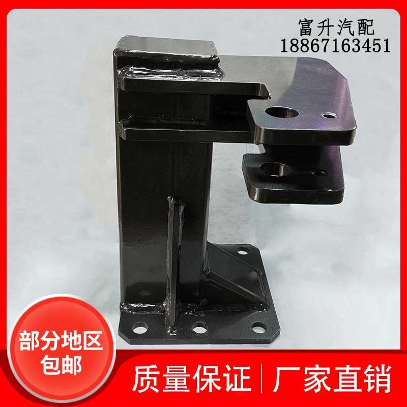 环卫车5160大梁油缸固定座清洗车扫地车洒水车垃圾车配件固定座,五金/工具,环卫车/保洁车/清扫车,淘宝优惠券,粉丝福利购,淘宝优惠卷