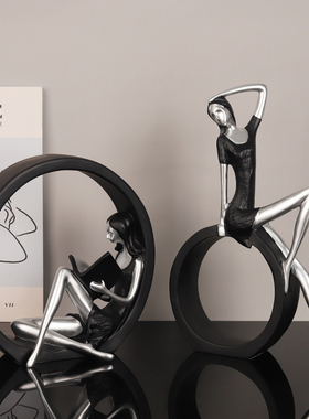 北欧简约现代看书女孩人物摆件创意客厅玄关酒店柜子样板间装饰品