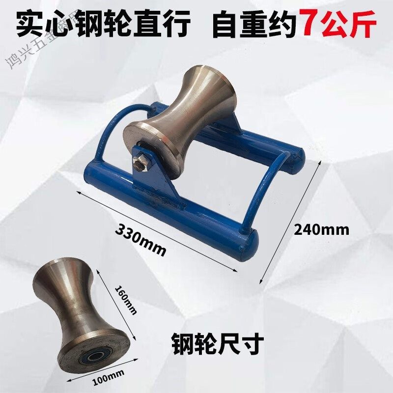 电缆地缆放线滑轮转角井口管口直角滑车重型钢轮电力放缆吊轮 直,搬运/仓储/物流设备,其他起重搬运设备,淘宝优惠券,粉丝福利购,淘宝优惠卷